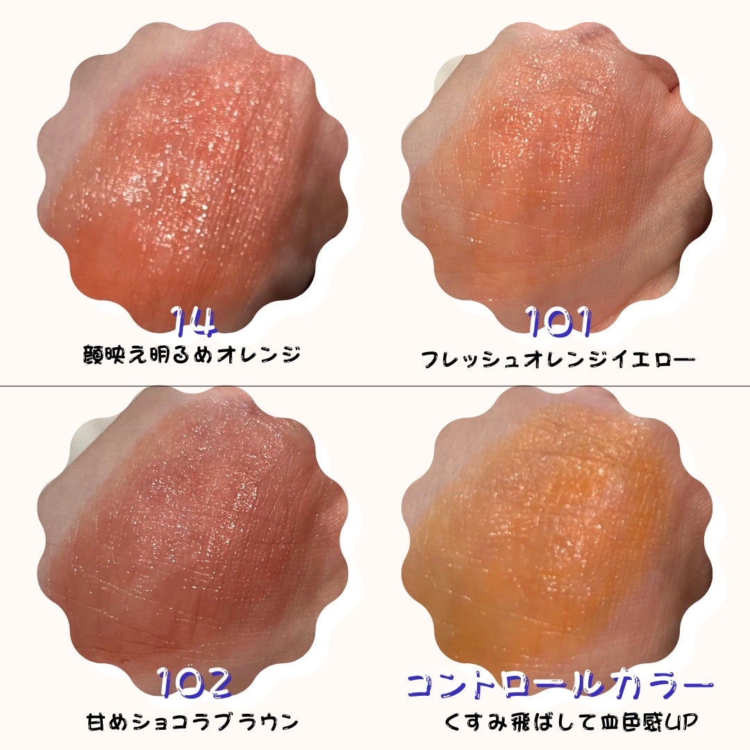 ケイト リップモンスター/KATE/口紅を使ったクチコミ(4枚目)