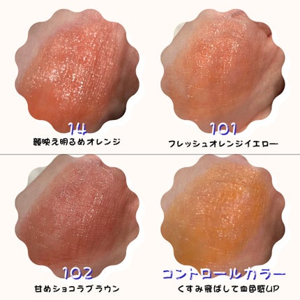 ケイト リップモンスター/KATE/口紅を使ったクチコミ(4枚目)