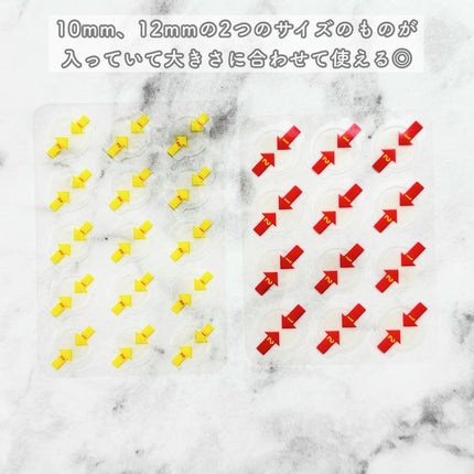 キャッチミーパッチ/CATCH ME PATCH/にきびパッチを使ったクチコミ(3枚目)