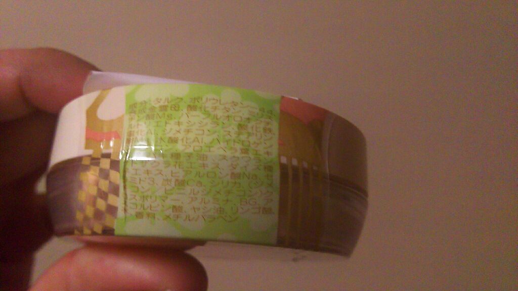 ネオナチュラルシルキーパウダー/Natures for/プレストパウダーを使ったクチコミ（2枚目）