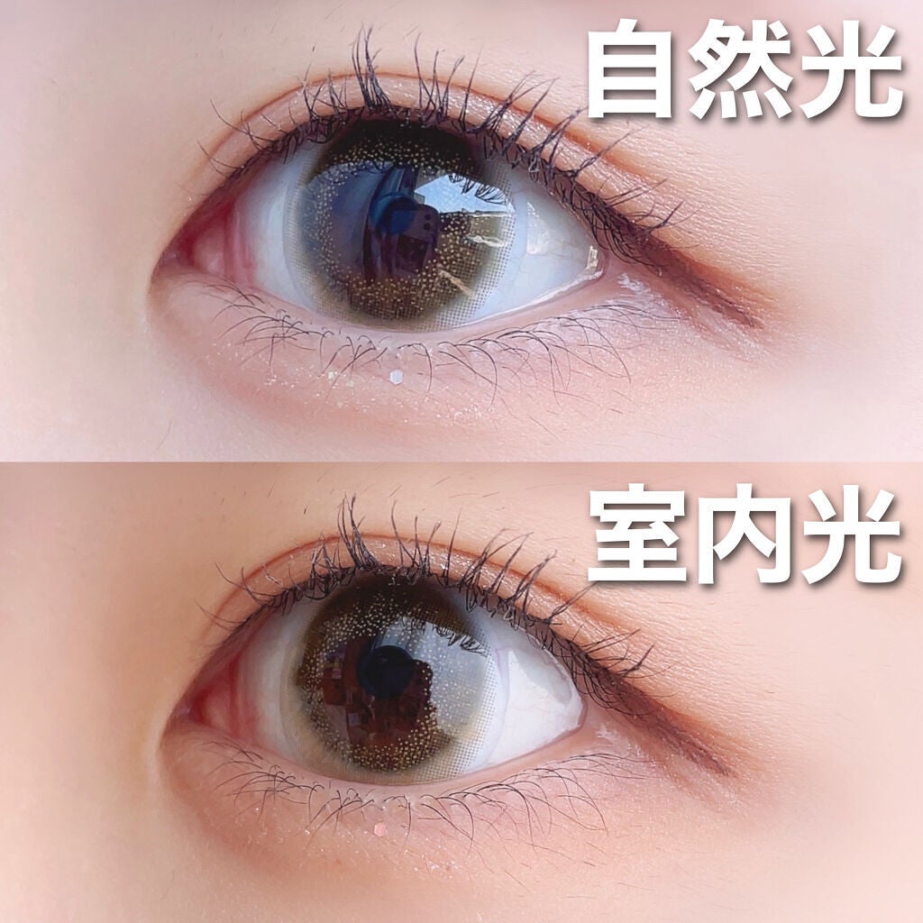 HARNE 1day/HARNE/ワンデー(1DAY)カラコンを使ったクチコミ(2枚目)