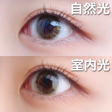 HARNE 1day/HARNE/ワンデー(1DAY)カラコンを使ったクチコミ(2枚目)