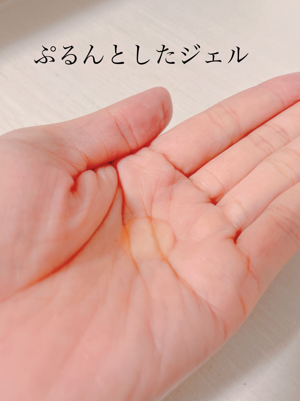 リンスフリー ハンドウォッシュ/Aesop/ハンドクリームを使ったクチコミ(3枚目)