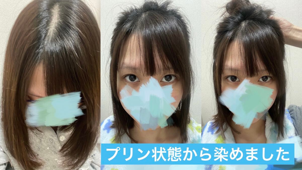 泡カラー/リーゼ/ヘアカラーを使ったクチコミ(7枚目)