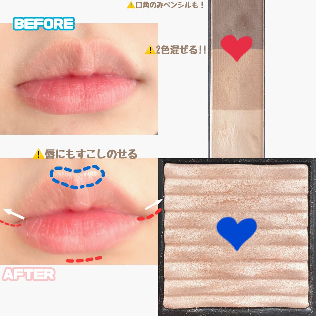 プリズム エアー ハイライター/CLIO/パウダーハイライトを使ったクチコミ(3枚目)