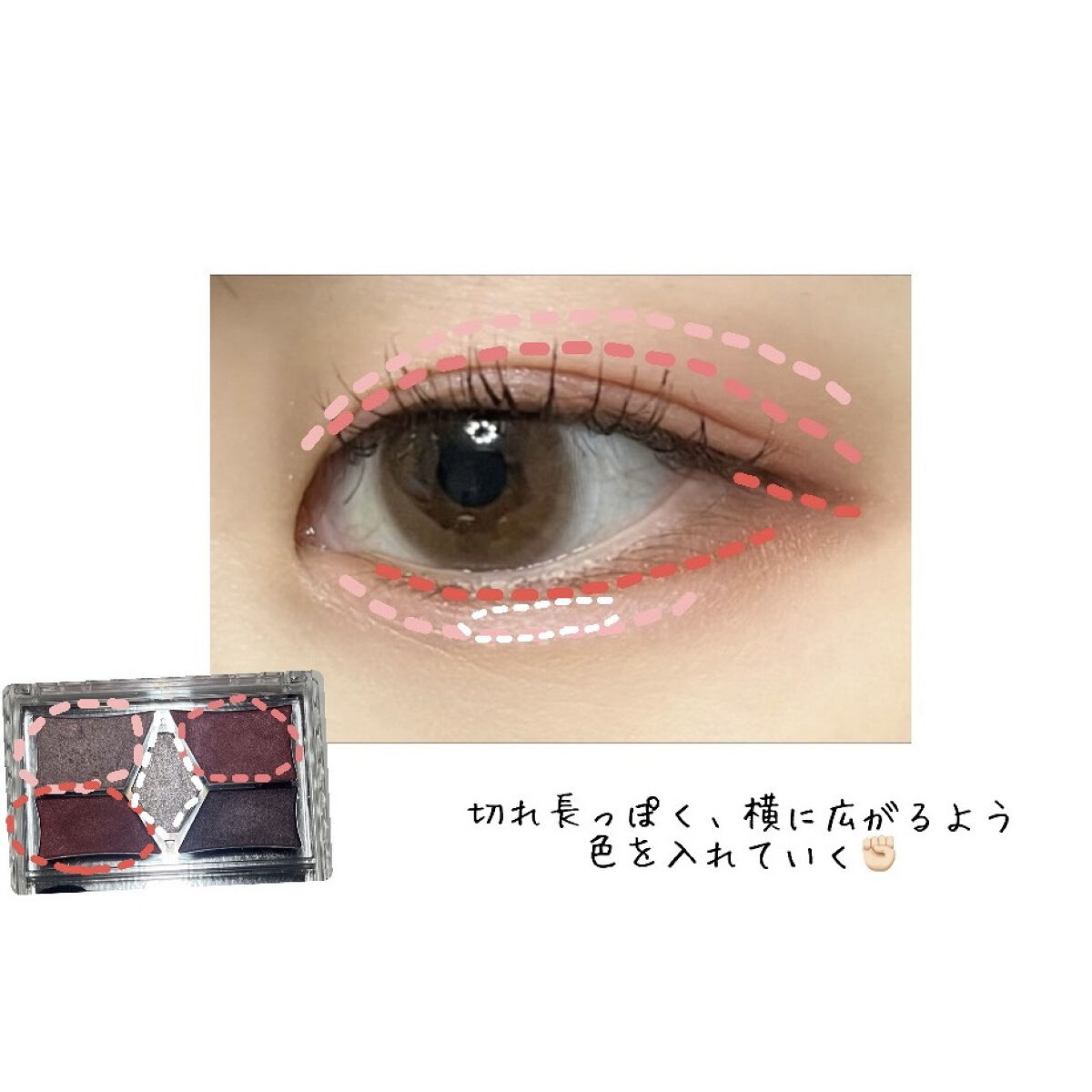 【旧品】パーフェクトスタイリストアイズ/キャンメイク/アイシャドウパレットを使ったクチコミ（2枚目）