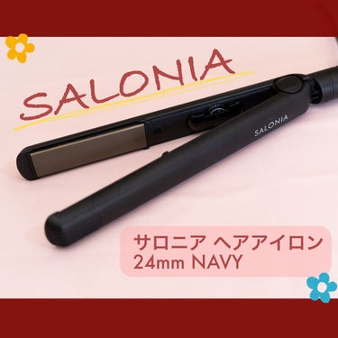 SALONIA ストレートアイロン ネイビー/SALONIA/ストレートアイロンを使ったクチコミ（2枚目）