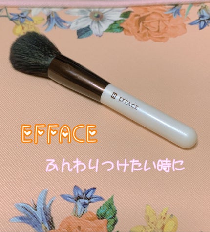 ジュ コントゥラスト/CHANEL/パウダーチークを使ったクチコミ(4枚目)