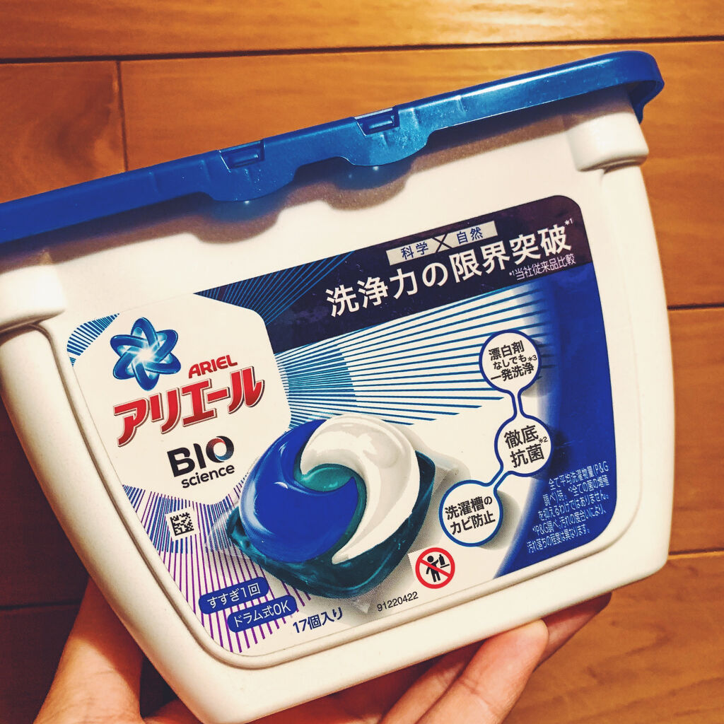 アリエール バイオサイエンス ジェルボール/アリエール/洗濯洗剤を使ったクチコミ（1枚目）