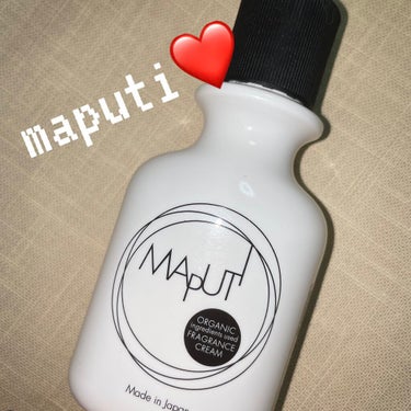 オーガニックフレグランスホワイトクリーム MAPUTI/MAPUTI/デリケートゾーンケアを使ったクチコミ（1枚目）