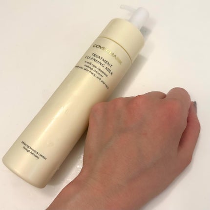 トリートメント クレンジング ミルク/COVERMARK/ミルククレンジングを使ったクチコミ(1枚目)