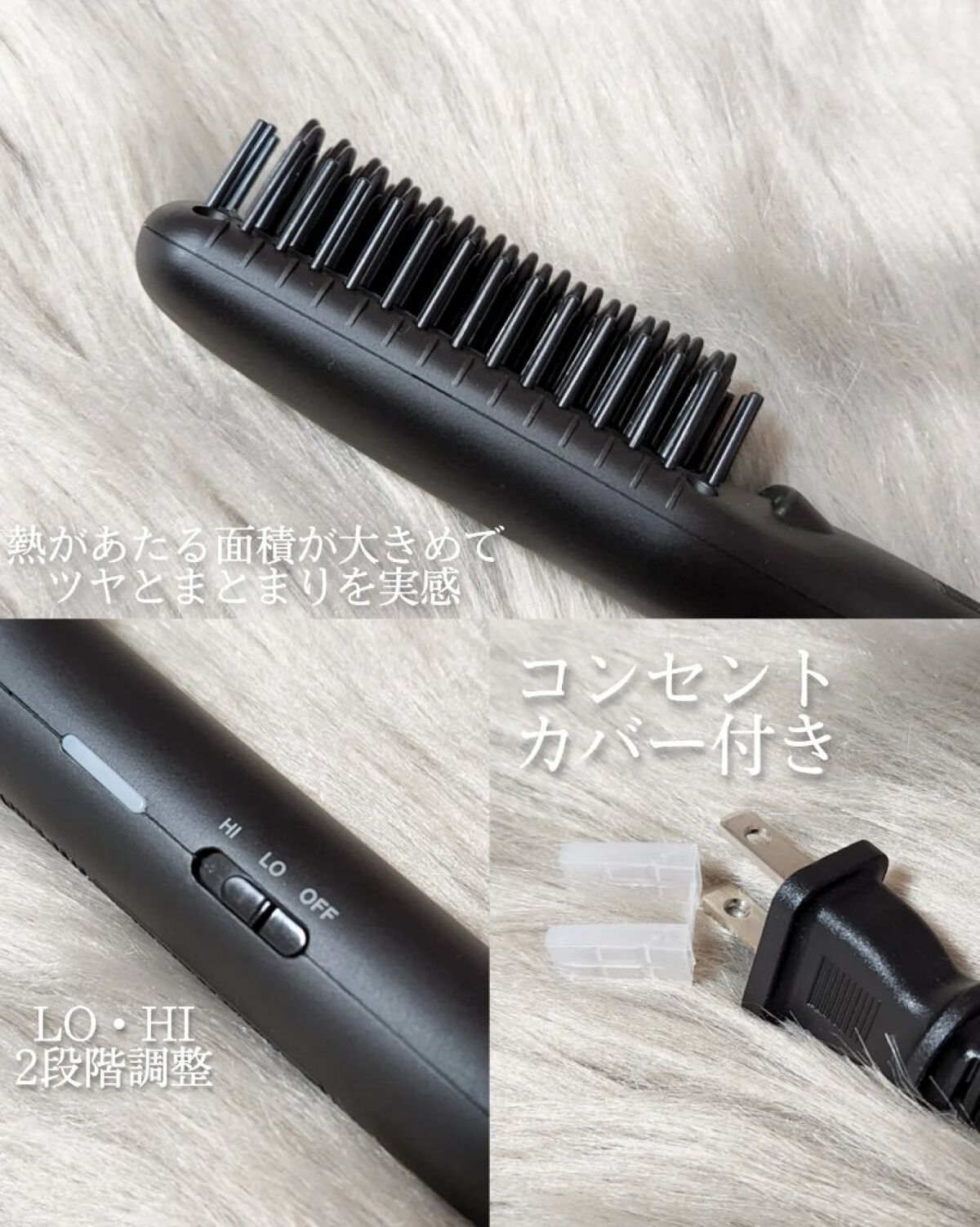 スタイリッシュ コンパクトイオンヒートブラシ MHB-3040-K/mod's hair/ヒートブラシを使ったクチコミ（3枚目）