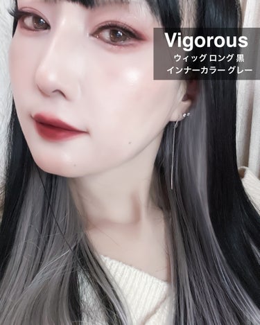 とーこ on LIPS 「Vigorousウィッグロング黒✤インナーカラーグレー手軽にイ..」（2枚目）