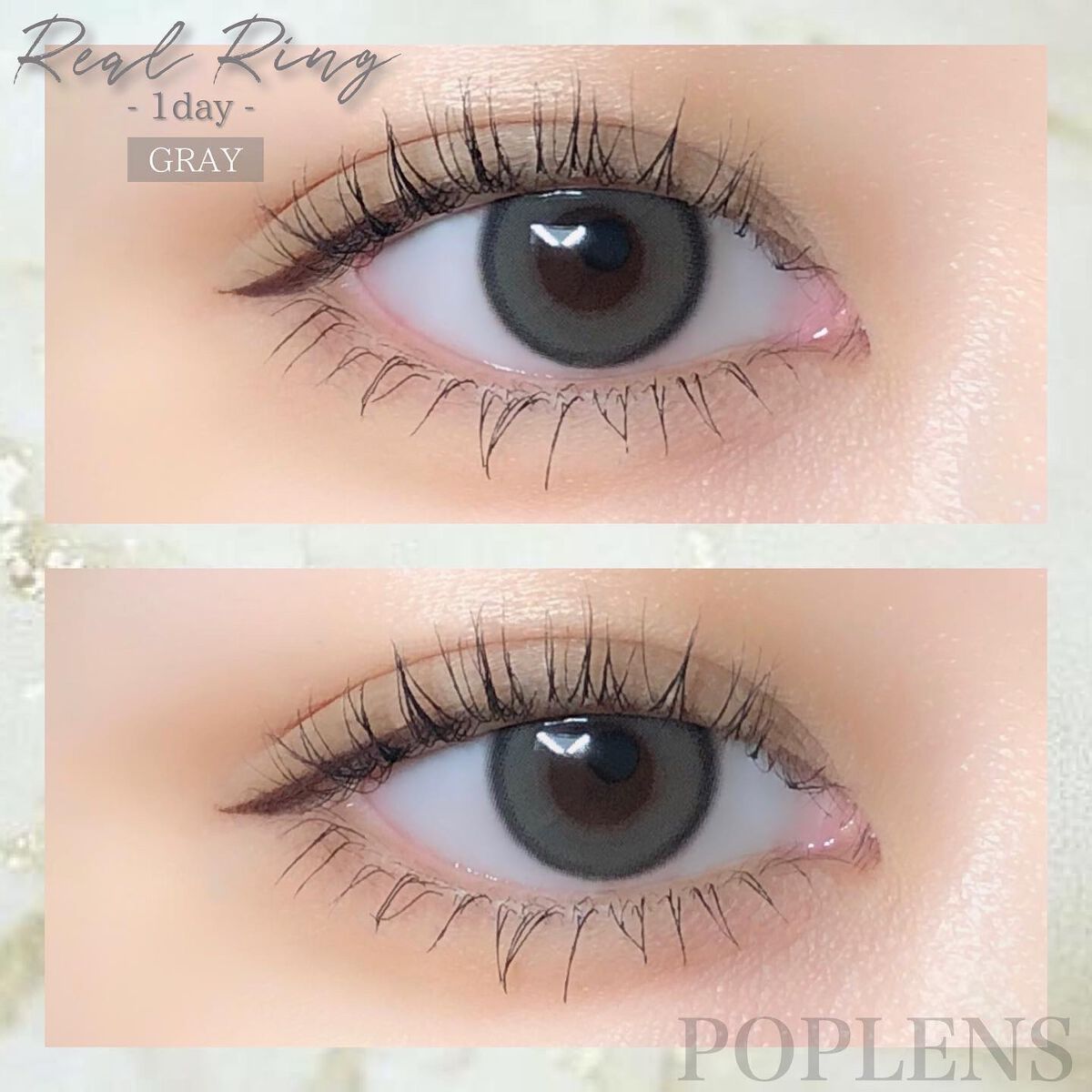 Real Ring 1day/OLENS/ワンデー(1DAY)カラコンを使ったクチコミ(6枚目)