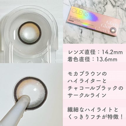 Big Glowy 1day/OLENS/ワンデー(1DAY)カラコンを使ったクチコミ(3枚目)