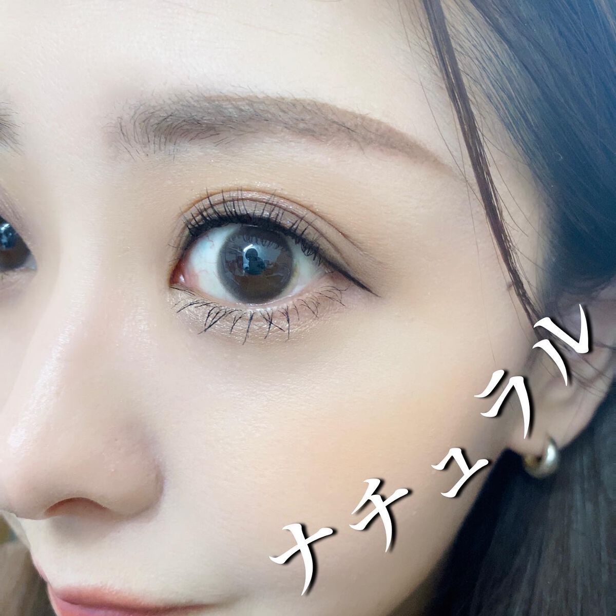 ブラーフィニシュシャドウパレット/Dinto/アイシャドウパレットを使ったクチコミ(7枚目)