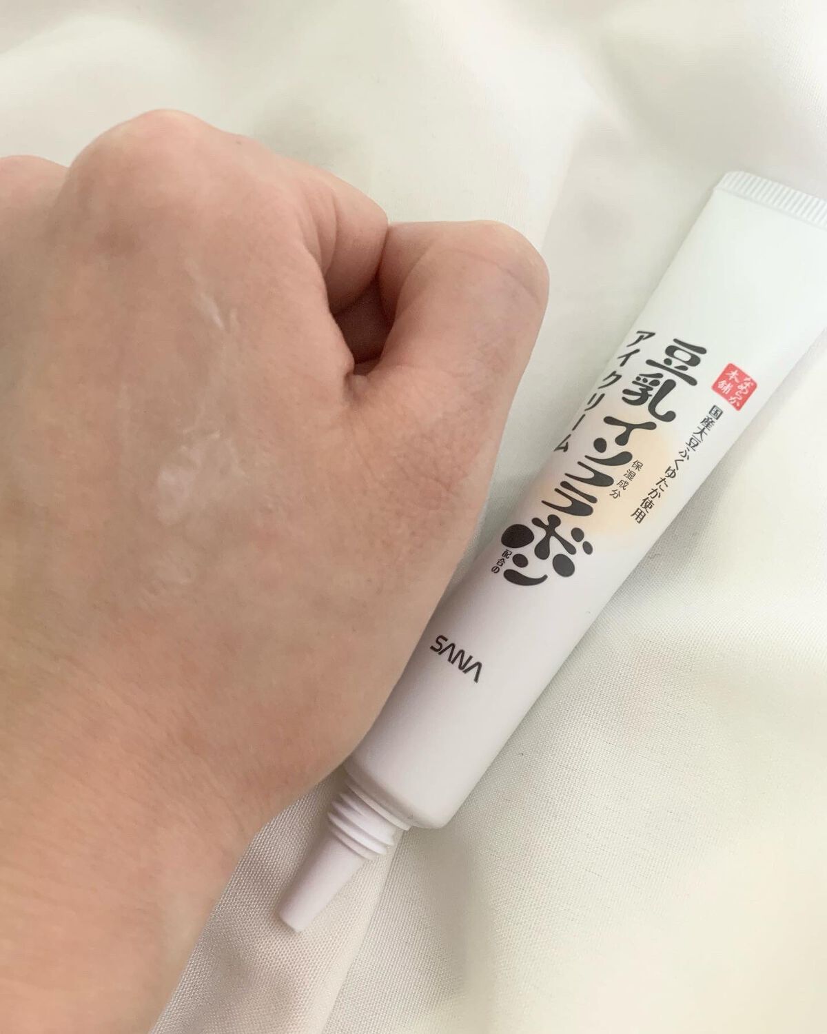 目元ふっくらクリーム NC/なめらか本舗/アイケア・アイクリームを使ったクチコミ(3枚目)