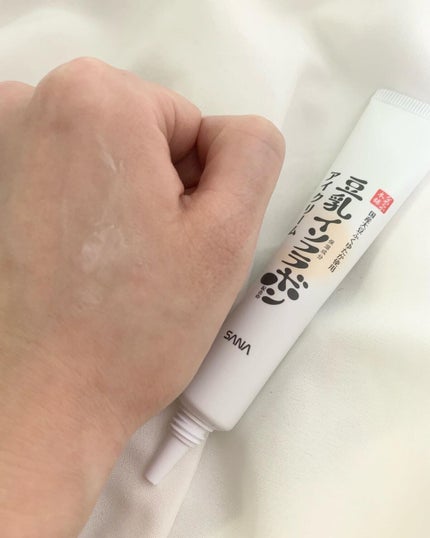 目元ふっくらクリーム NC/なめらか本舗/アイケア・アイクリームを使ったクチコミ(3枚目)