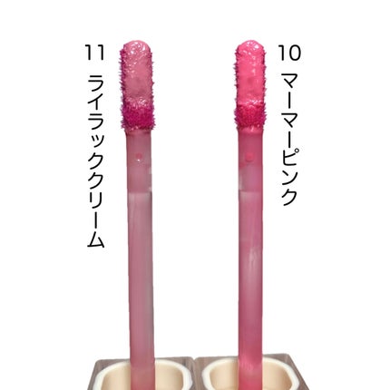 デュイフルウォーターティント/rom&nd/リップティントを使ったクチコミ(3枚目)