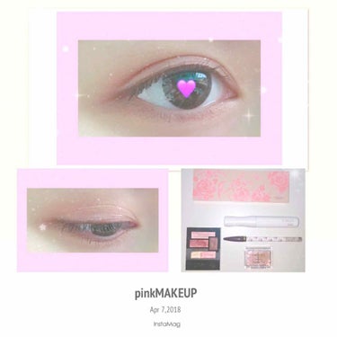 Yuh on LIPS 「-♡-pinkMAKEUP-♡-【メイクプロセス】💎visse..」（1枚目）