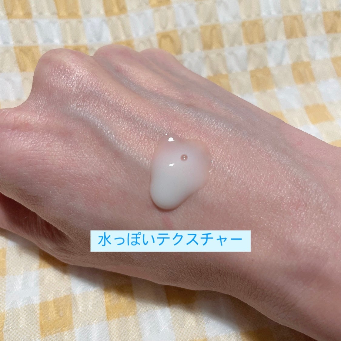 復活草ビフィダセラムファーミングドロップ/Abib /美容液を使ったクチコミ(2枚目)