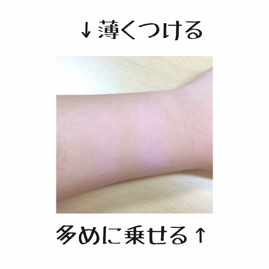 ナチュラル チークN/CEZANNE/パウダーチークを使ったクチコミ(3枚目)