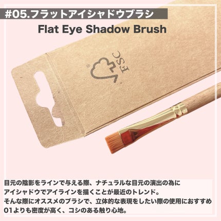 BY MAENG #01 アイライナーブラシ/SOOA DOR/メイクブラシを使ったクチコミ(4枚目)