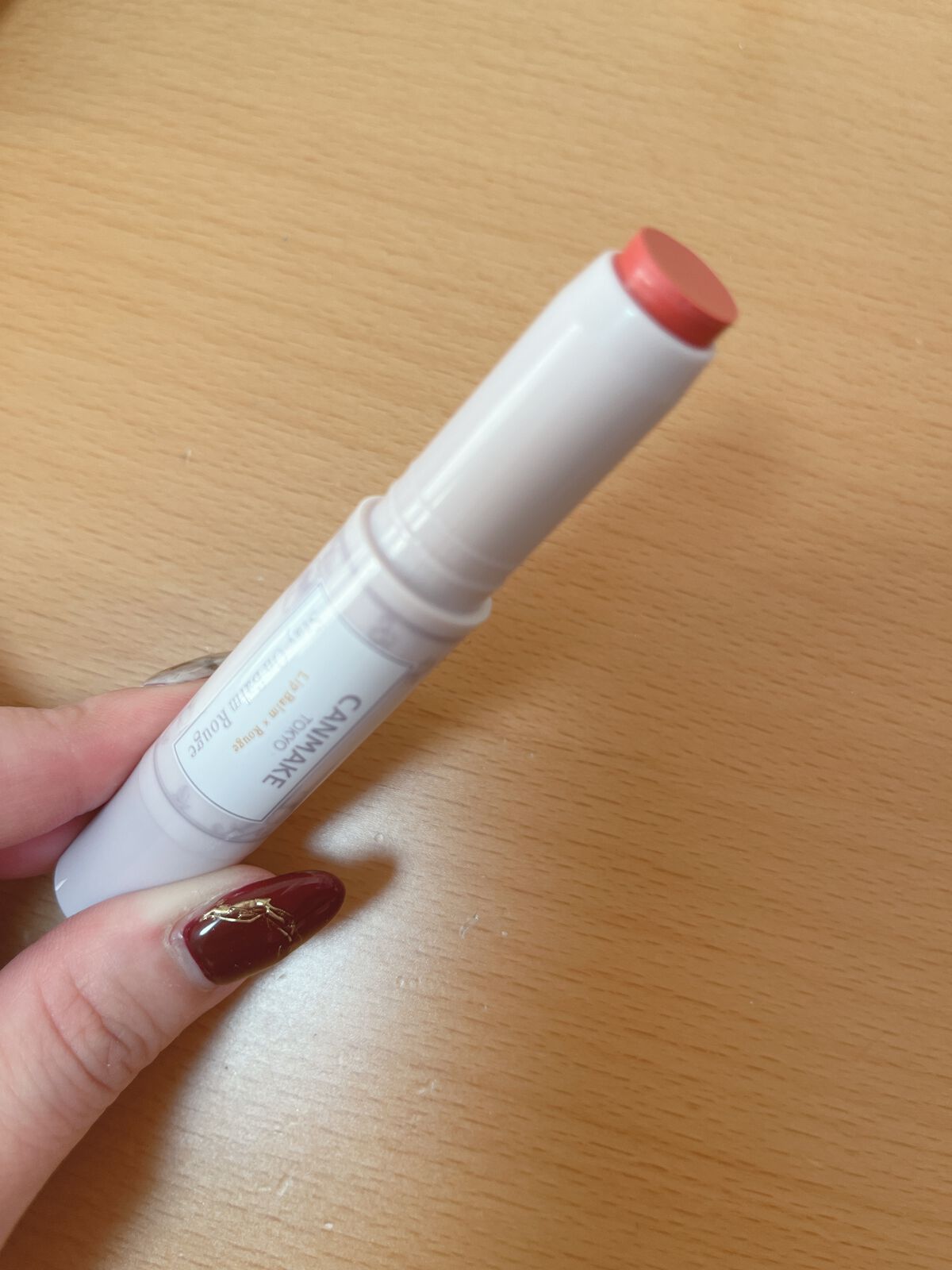 ステイオンバームルージュ/キャンメイク/口紅を使ったクチコミ(2枚目)