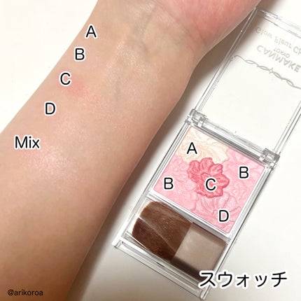 グロウフルールチークス/キャンメイク/パウダーチークを使ったクチコミ(3枚目)