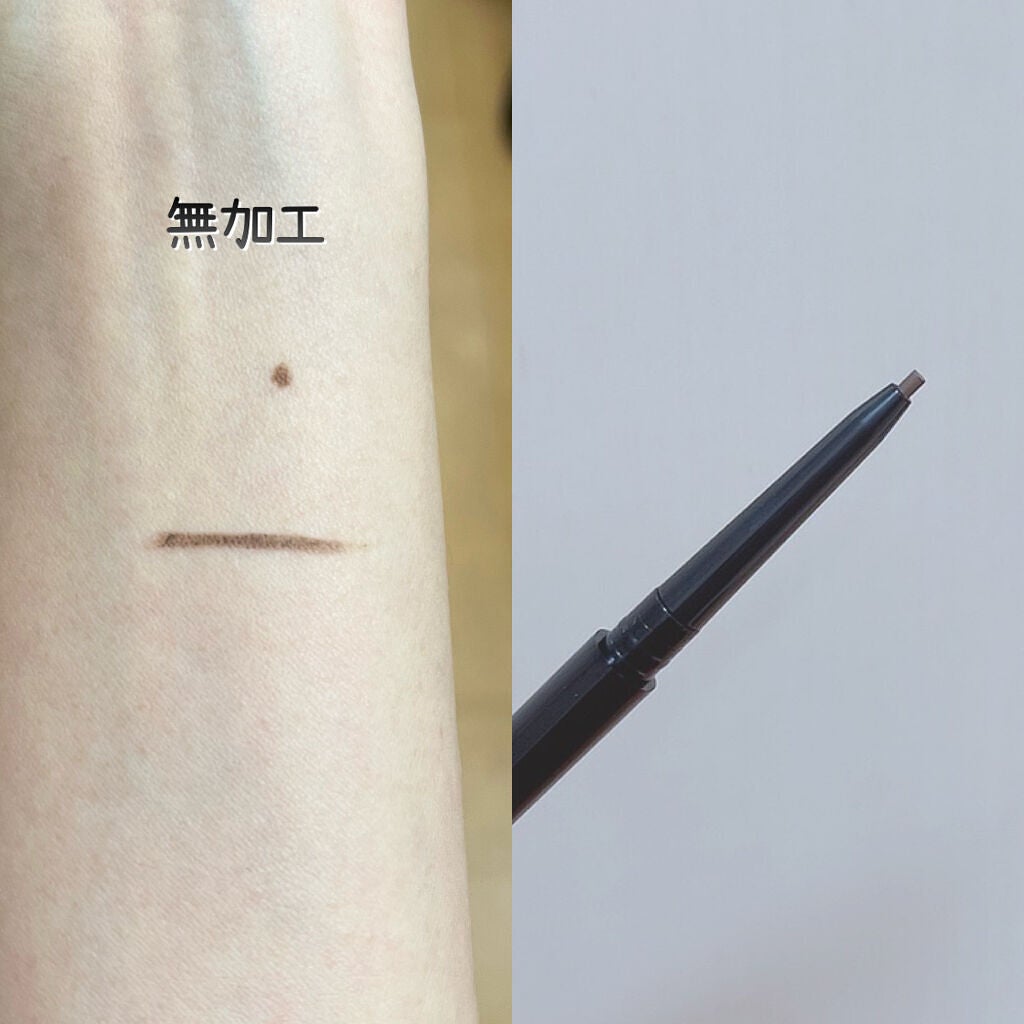 スリムスケッチアイブロウペンシル/U R GLAM/アイブロウペンシルを使ったクチコミ(2枚目)