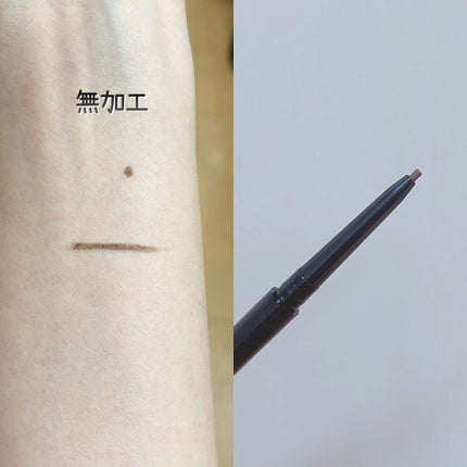 スリムスケッチアイブロウペンシル/U R GLAM/アイブロウペンシルを使ったクチコミ(2枚目)