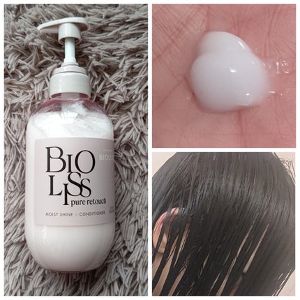 SS ビオリス ピュアレタッチ グロウヘア オイルインミスト/SSビオリス/アウトバストリートメントを使ったクチコミ(3枚目)