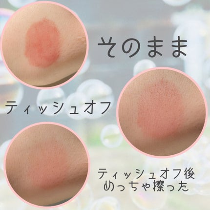 .*・゚咲菜.*・゚     on LIPS 「【唇に血色盛れちゃうリップ】皆さん本当にお久しぶりです💦やっと..」(2枚目)