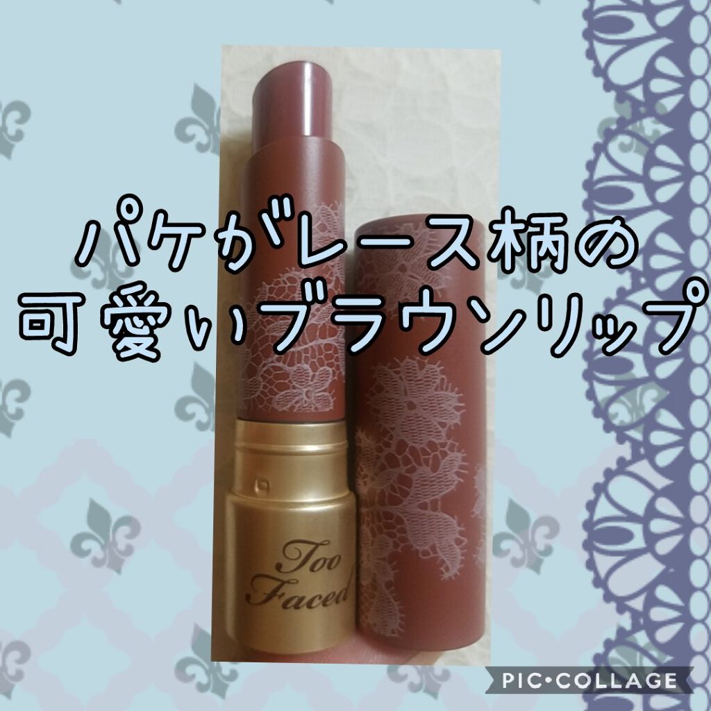 海外コスメ/その他を使ったクチコミ（1枚目）