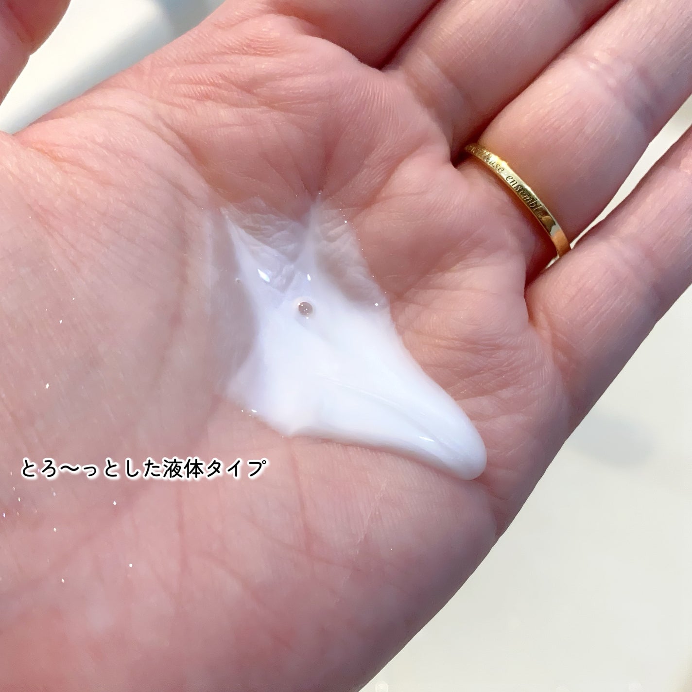 バウンシア ボディソープ ホワイトソープの香り/Bouncia/ボディソープを使ったクチコミ(5枚目)