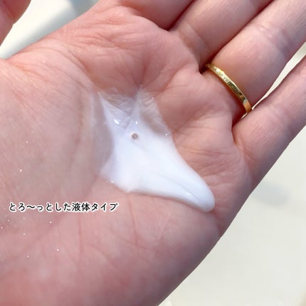 バウンシア ボディソープ ホワイトソープの香り/Bouncia/ボディソープを使ったクチコミ(5枚目)