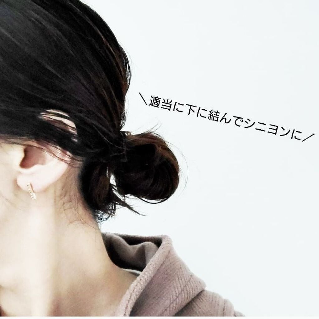 エムエーヘアオイル/MA/ヘアオイルを使ったクチコミ(5枚目)