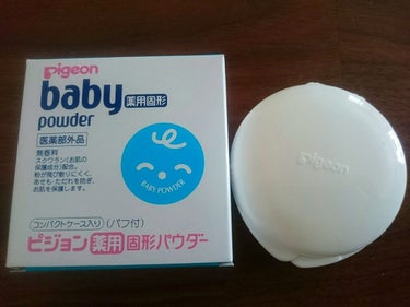 ⚫夜用のスキンケアパウダーとして使用。

⚫ポイント:
ブレストタイプなので粉飛び散りが無く使いやすい。
無香料(好き嫌い別れると思いますが、私は香りが強いのが苦手なので無香料はプラス点)。
スクワラン