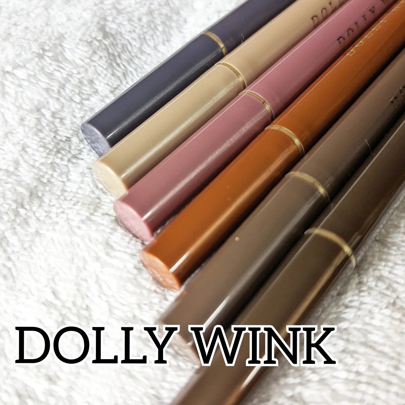 マイベストライナー/ドーリーウインク/リキッドアイライナーを使ったクチコミ(7枚目)