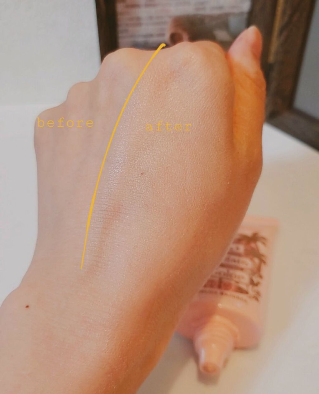 スキンナビゲートカラー/MAJOLICA MAJORCA/化粧下地を使ったクチコミ(4枚目)