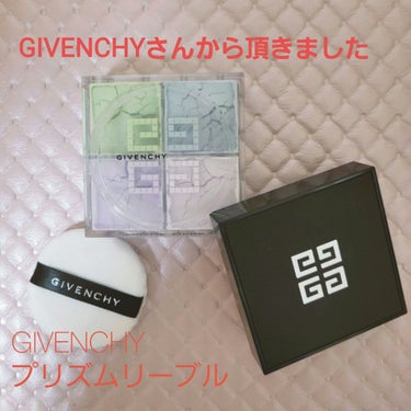 プリズム・リーブル/GIVENCHY/ルースパウダーを使ったクチコミ（1枚目）