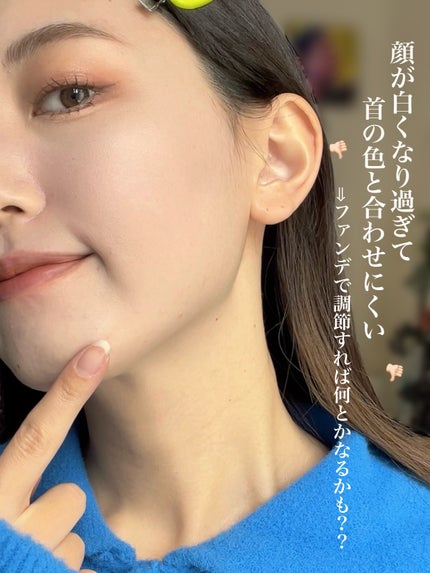 ウォンジョンヨ トーンアップ フィルタークッション/Wonjungyo/クッションファンデーションを使ったクチコミ(4枚目)