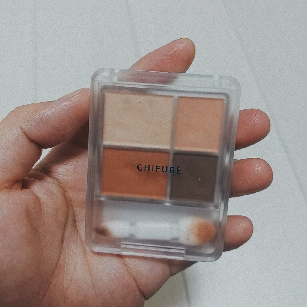 グラデーション アイシャドウ/ちふれ/アイシャドウパレットを使ったクチコミ(2枚目)