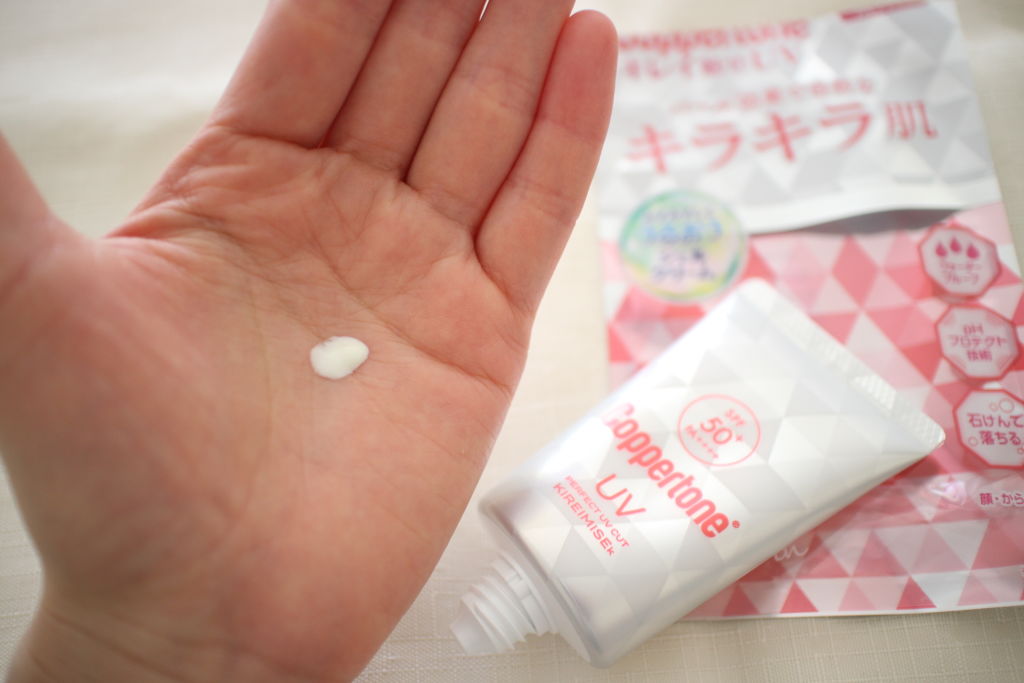 コパトーン キレイ魅せＵＶ　キラキラ肌/コパトーン/日焼け止めクリームを使ったクチコミ（1枚目）