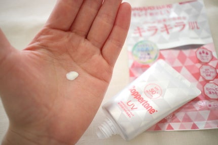 コパトーン キレイ魅せUV キラキラ肌/コパトーン/日焼け止めクリームを使ったクチコミ(1枚目)