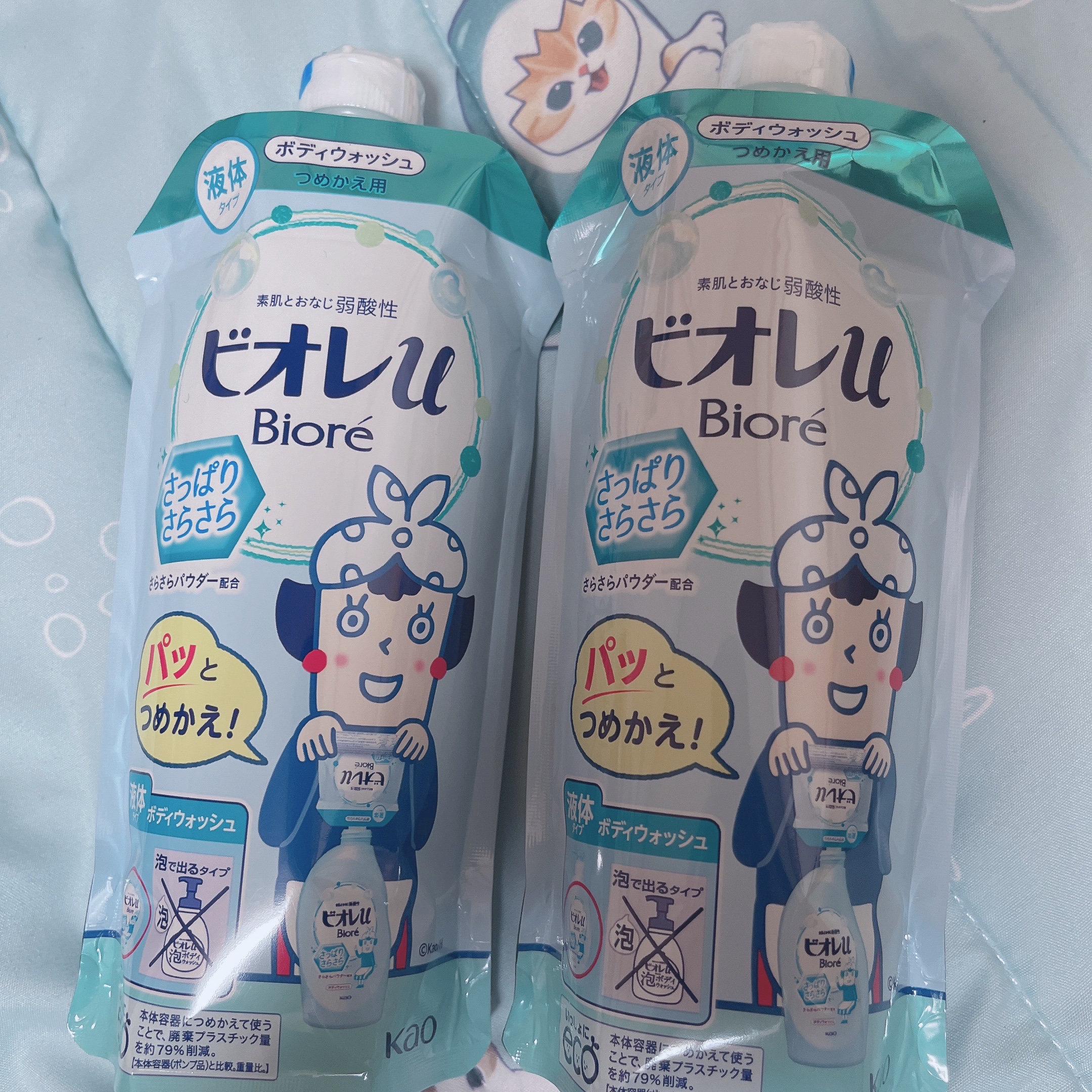 さっぱりさらさら/ビオレu/ボディソープを使ったクチコミ（1枚目）