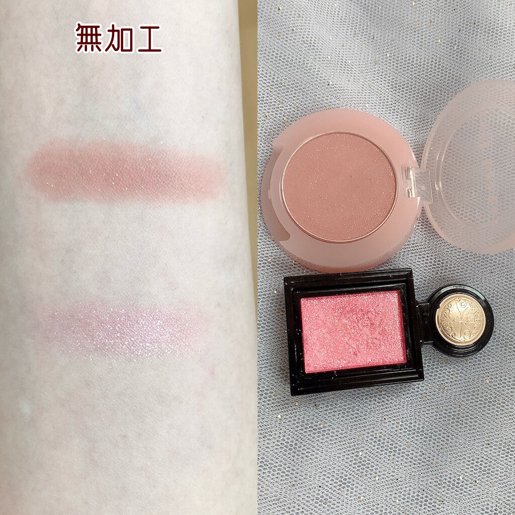 シャドーカスタマイズ (フローティング)/MAJOLICA MAJORCA/単色アイシャドウを使ったクチコミ（2枚目）