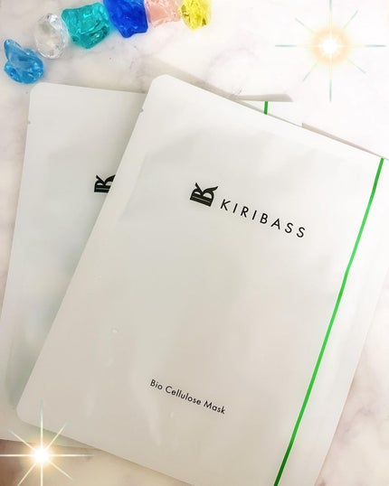 青汁フェイスマスク/青汁化粧品/シートマスク・パックを使ったクチコミ(1枚目)