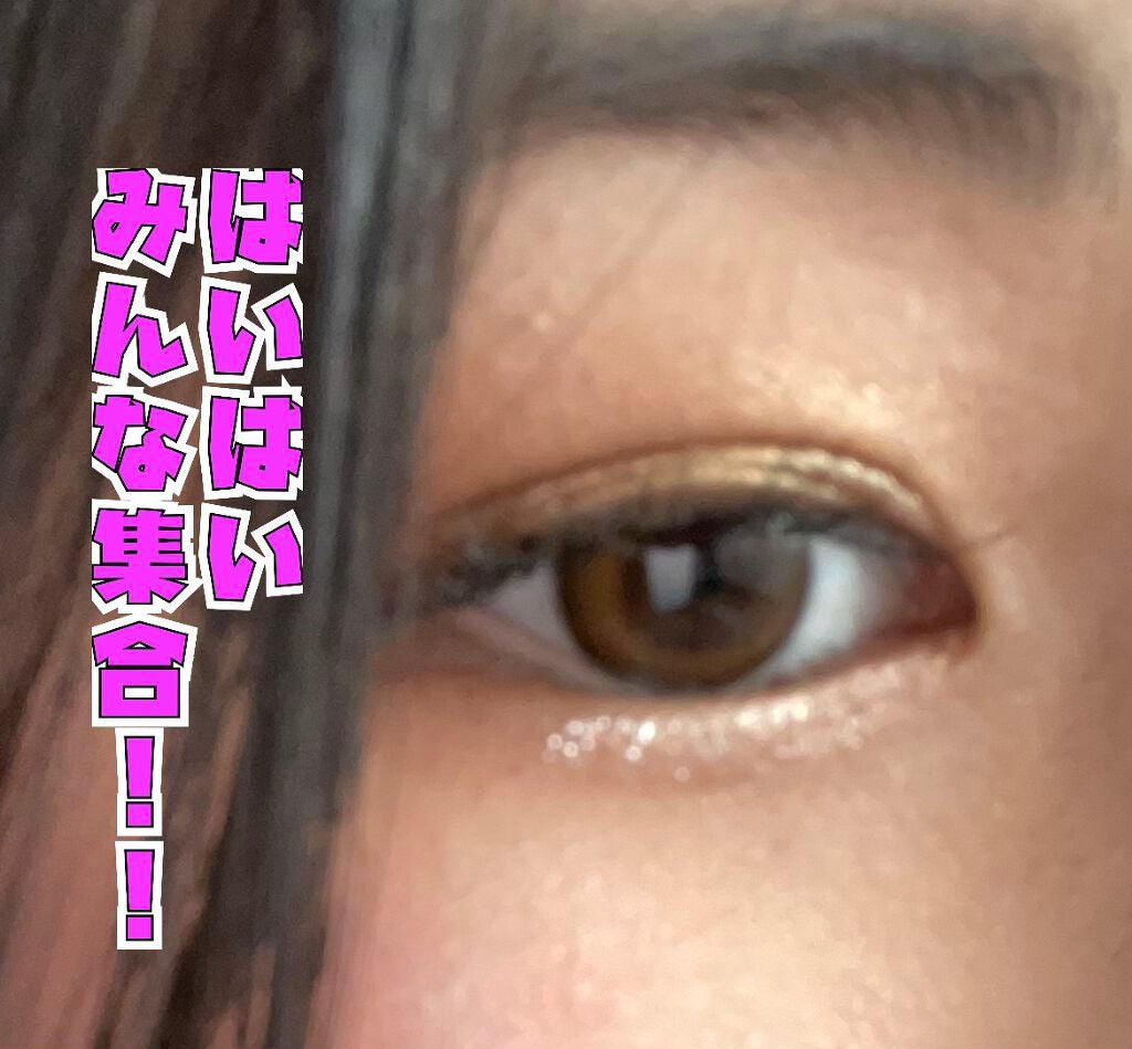 CRUUM 1day/CRUUM/ワンデー(1DAY)カラコンを使ったクチコミ(1枚目)