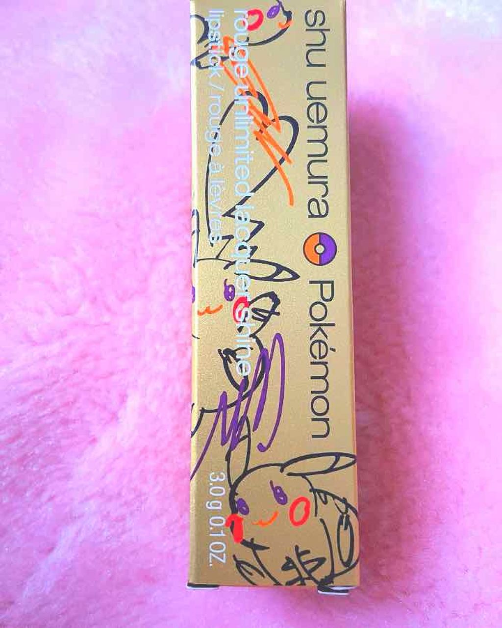 ルージュ アンリミテッド ラッカーシャイン＜2019年クリスマスコフレ限定＞ ロージー ショット/shu uemura/口紅を使ったクチコミ（2枚目）